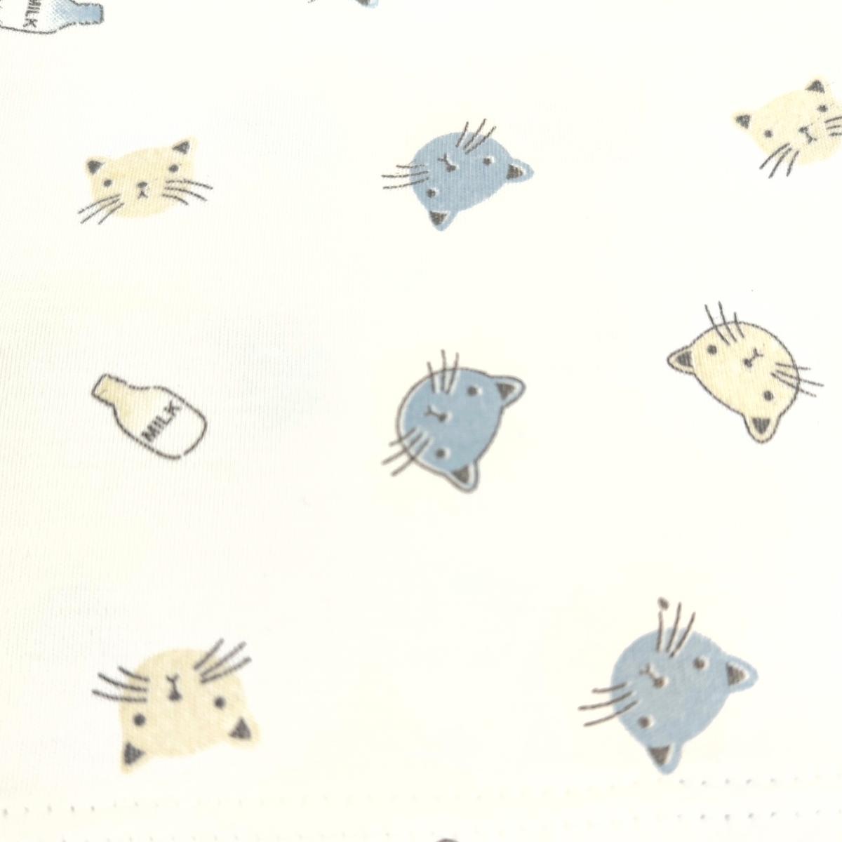 Pijama Bebe Niño - Algodon - Gatito Milk