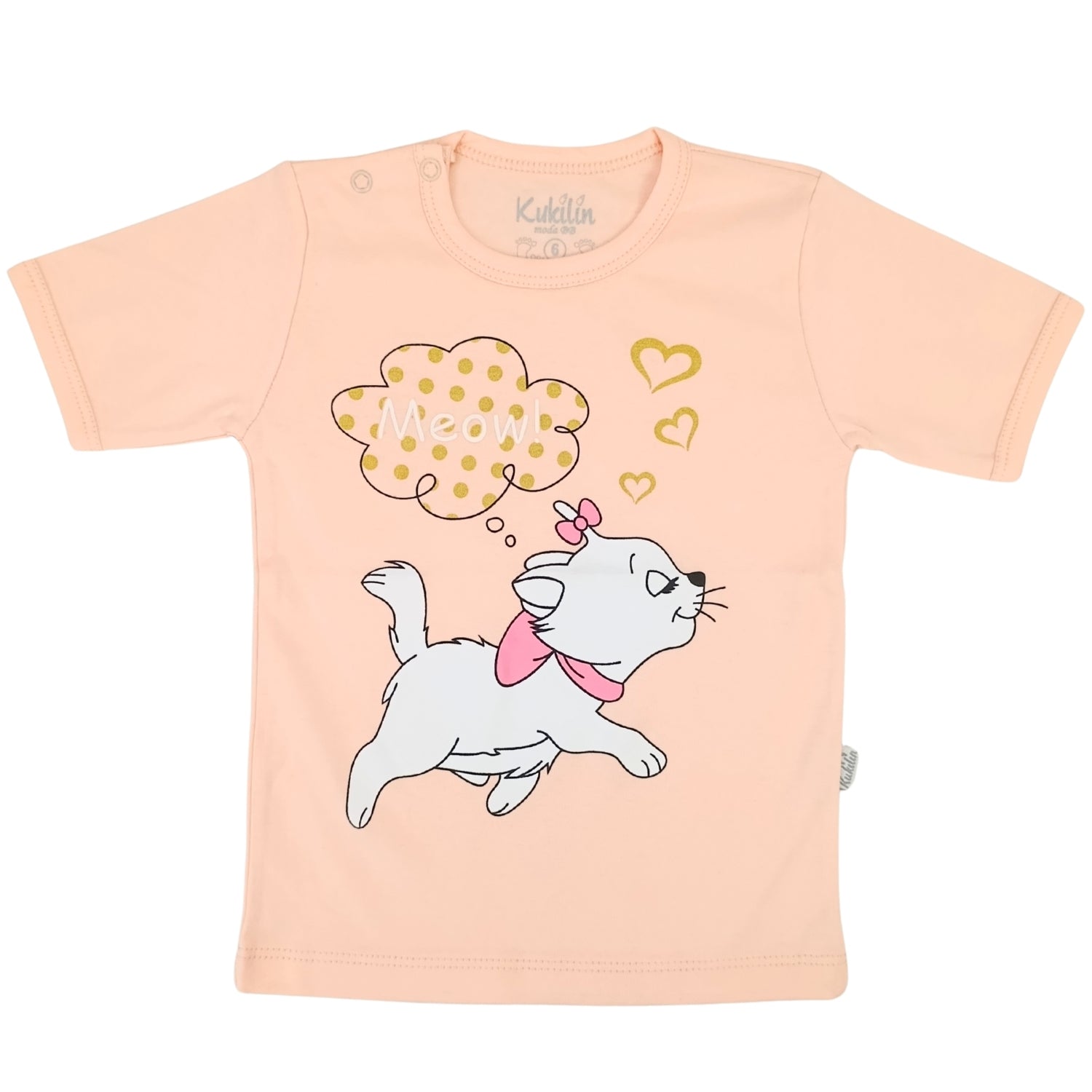 Polo de Bebé Manga Corta en Algodón - N13