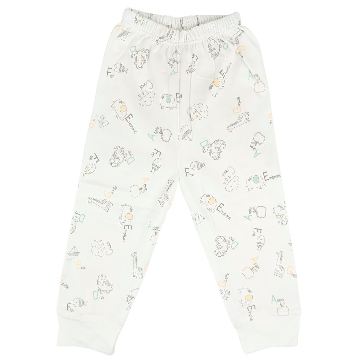 Pijama Bebe - Algodon - Abecedario