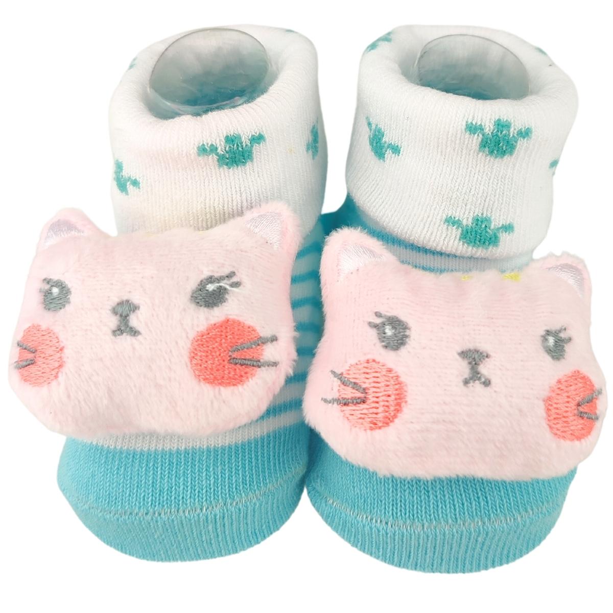 Medias Sonajeras - Gatita - Turquesa