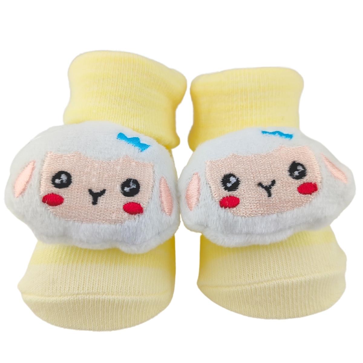 Medias Sonajeras - Oveja 2 - Amarillo