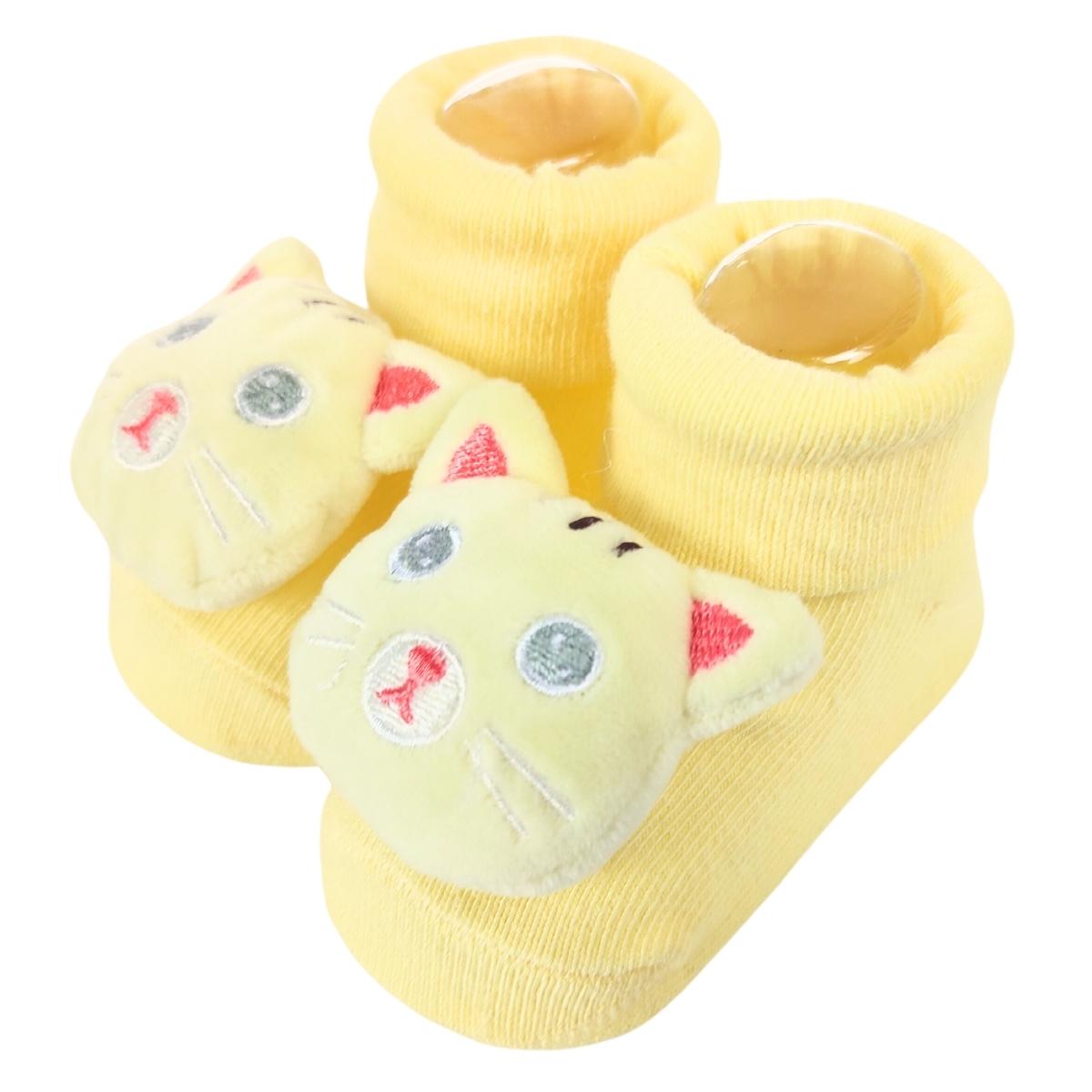 Medias Sonajeras - Gato - Amarillo